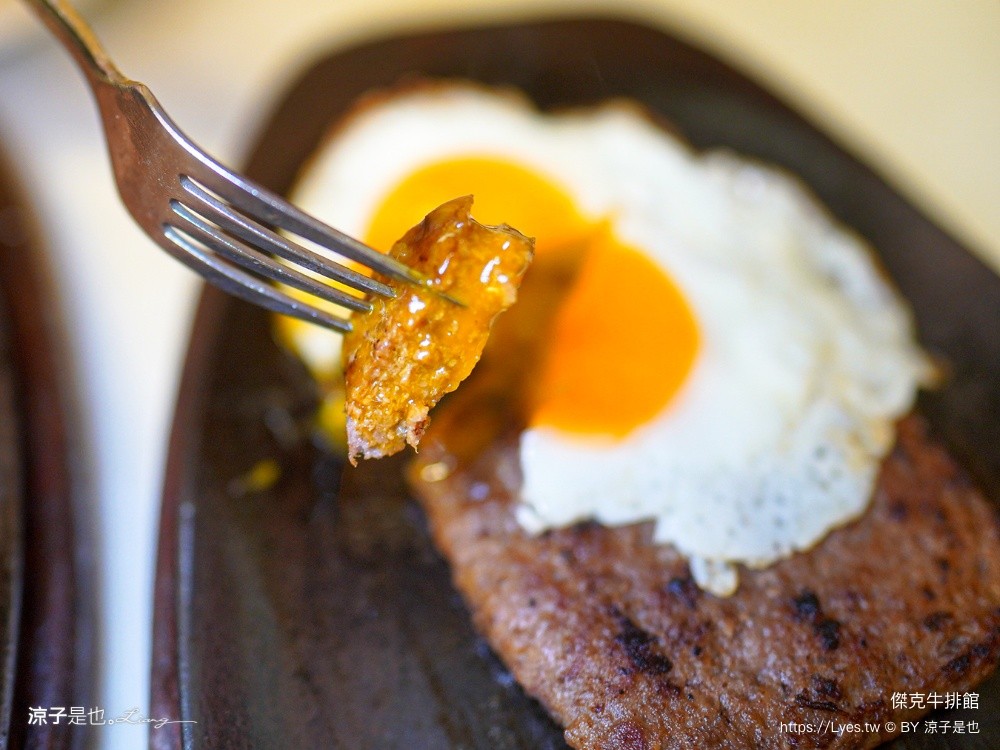 傑克牛排館 沖繩美食 Jack's Steak House 沖繩牛排 沖繩必吃 那霸必吃美食