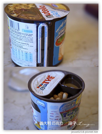 義大利 巧克力 3