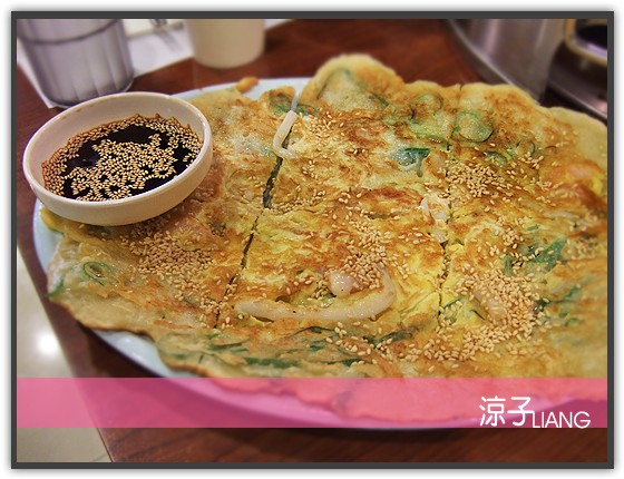 柳家 韓式料理09