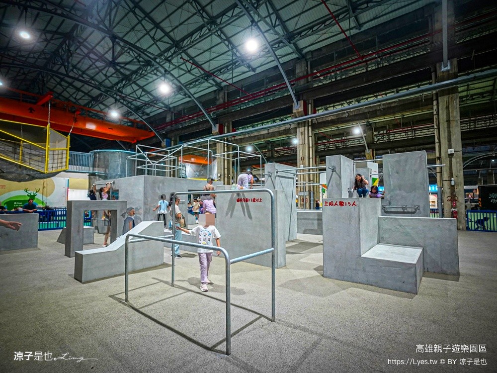 高雄親子遊樂園區 高雄親子景點 免費親子景點 高雄最新景點 高雄雨天景點 室內親子景點