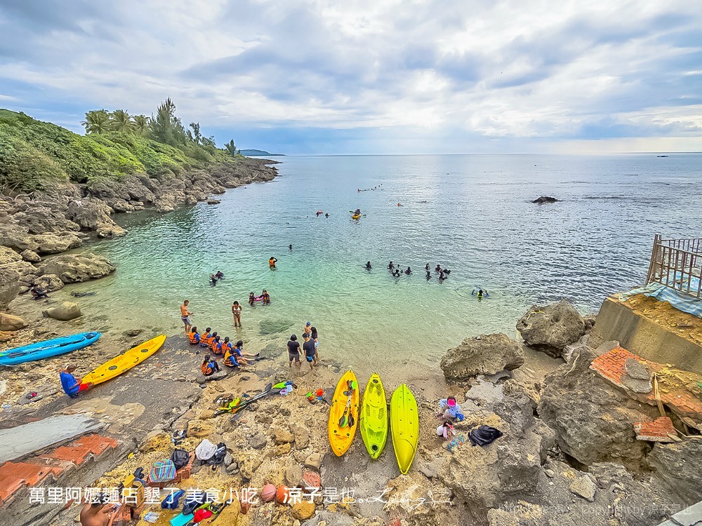 萬里阿嬤麵店 墾丁 美食小吃
