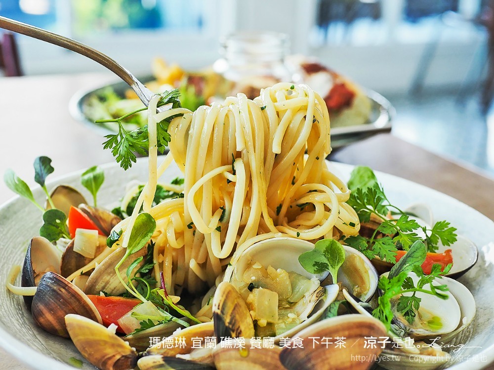 瑪德琳 宜蘭 礁溪 餐廳 美食 下午茶