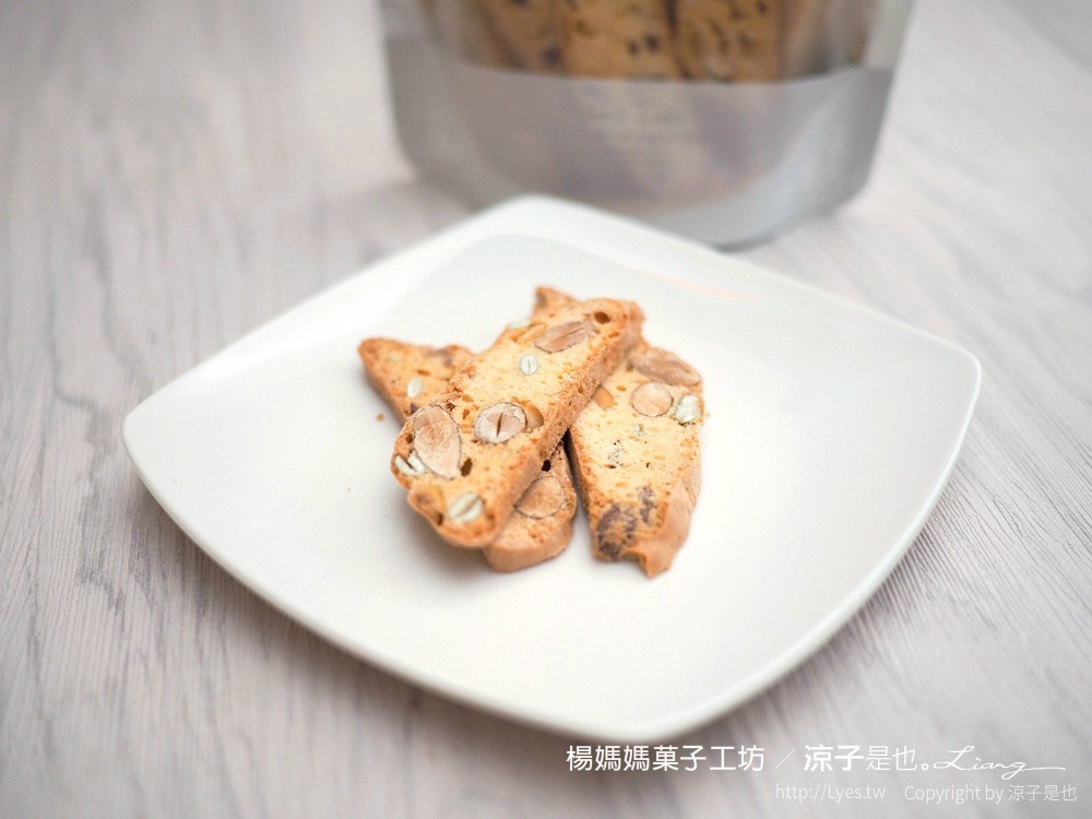 楊媽媽菓子工坊 台南伴手禮 手工蛋捲 鳳梨酥 團購美食 訂購單