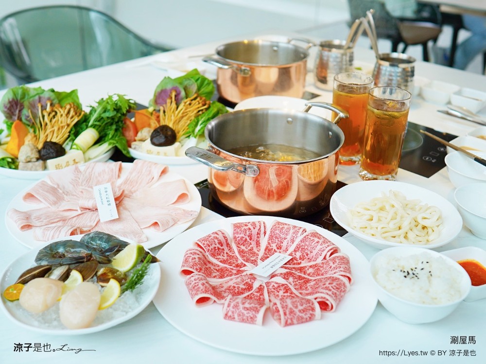 涮屋馬 菜單 新開幕 屋馬火鍋品牌 試營運 個人鍋物 和牛套餐 訂位 停車 台中火鍋餐廳 新光三越美食 和牛套餐 訂位 停車 台中火鍋餐廳 新光三越美食