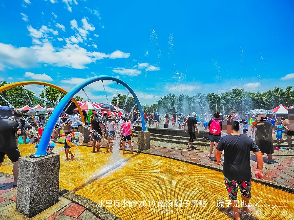 水里玩水節 2019 南投 親子景點