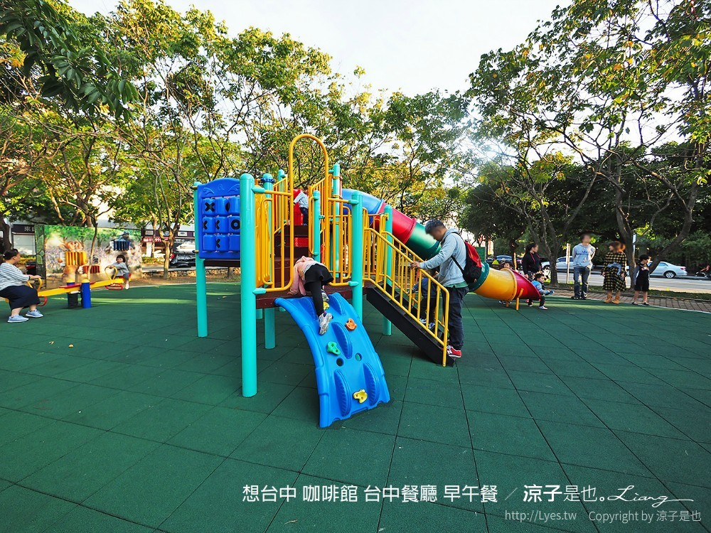 想台中 咖啡館 台中餐廳 早午餐