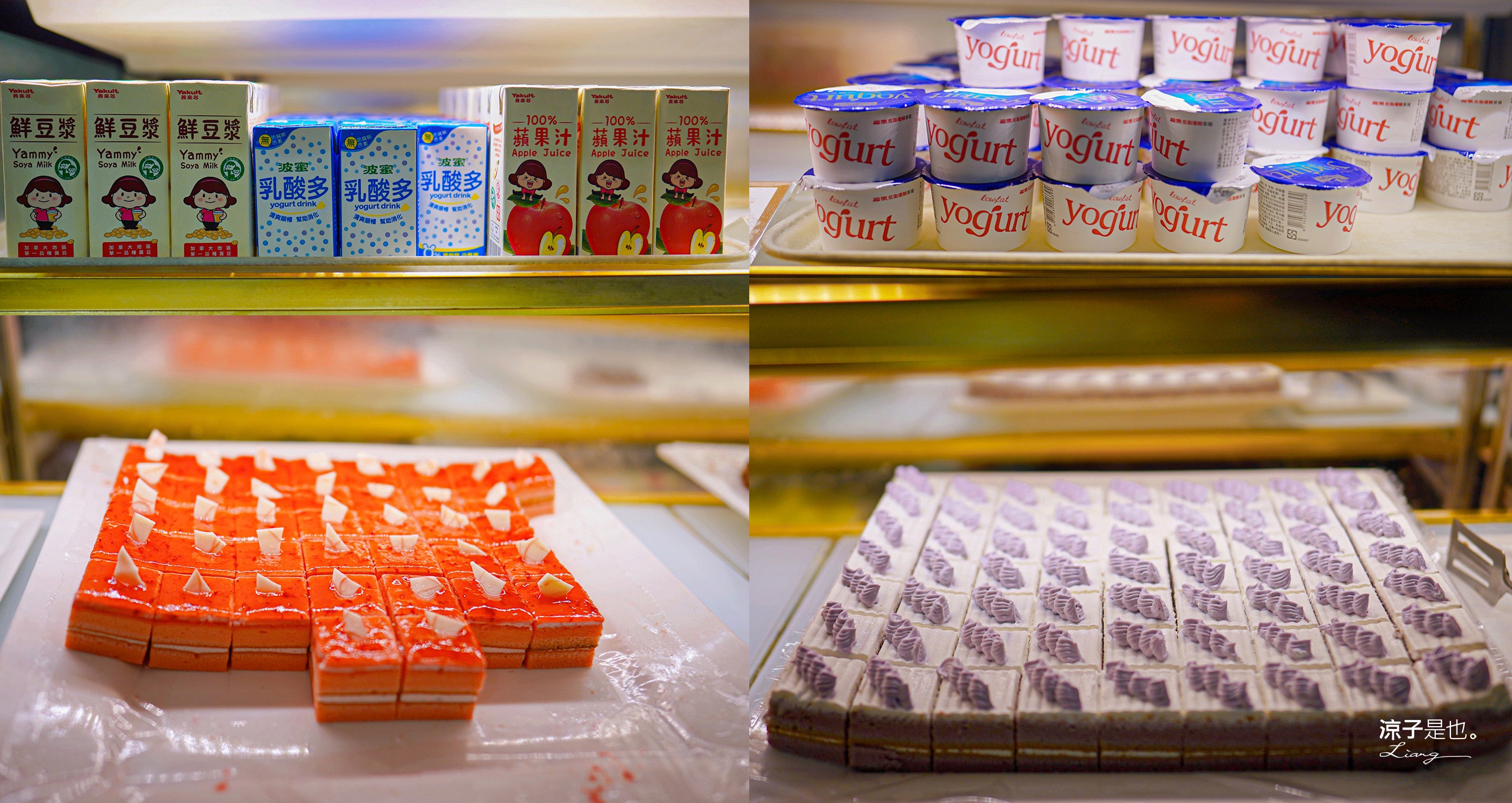 福容大飯店 桃園 飯店設施 游泳池 一泊二食 早餐 交通 Xpark 住房優惠專案 房型 健身房 桃園住宿推薦