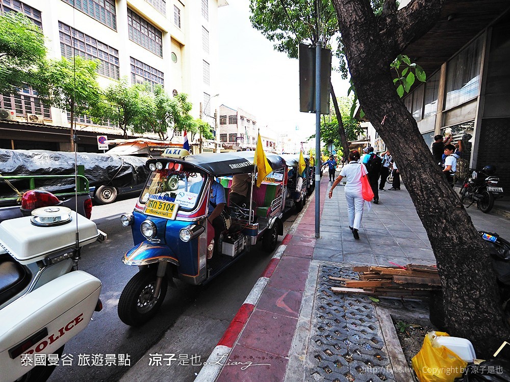 泰國曼谷 旅遊景點