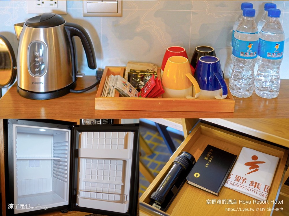 高雄富野渡假酒店 高雄親子飯店 溜滑梯房型 優惠專案 早餐 高雄住宿 輕軌凱旋瑞田站 親子套房 港都浪潮夜市