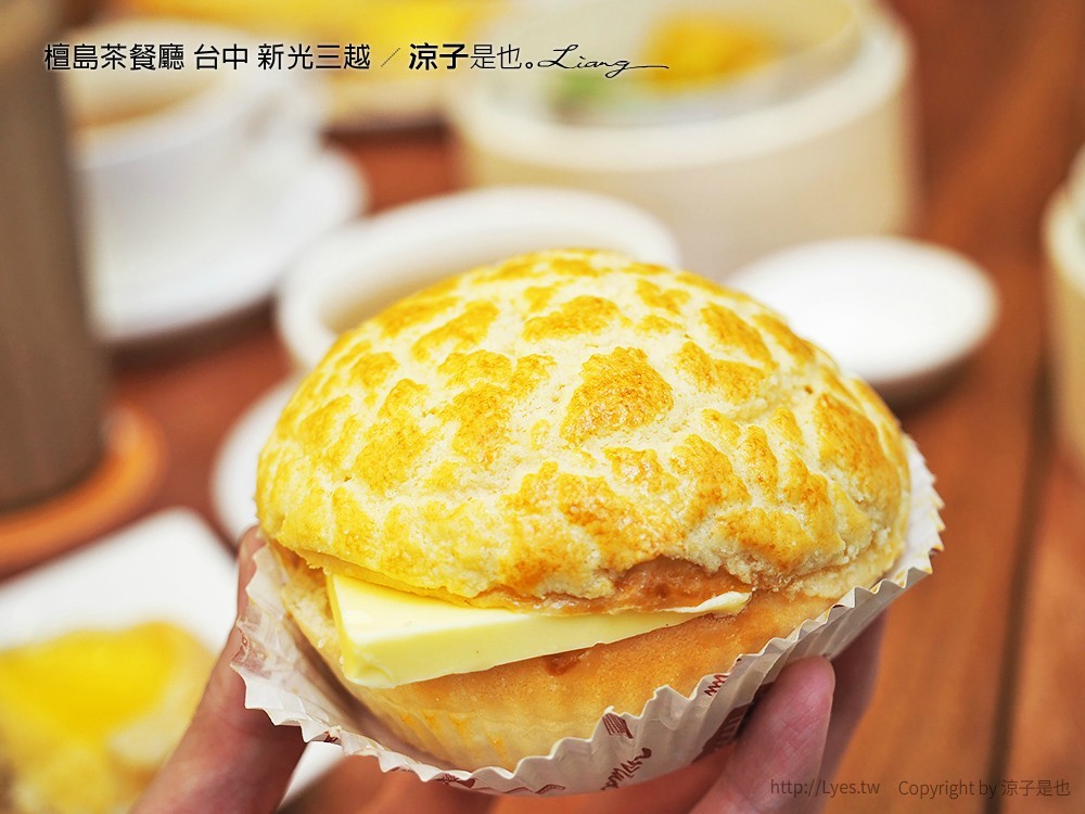 檀島茶餐廳 台中 新光三越