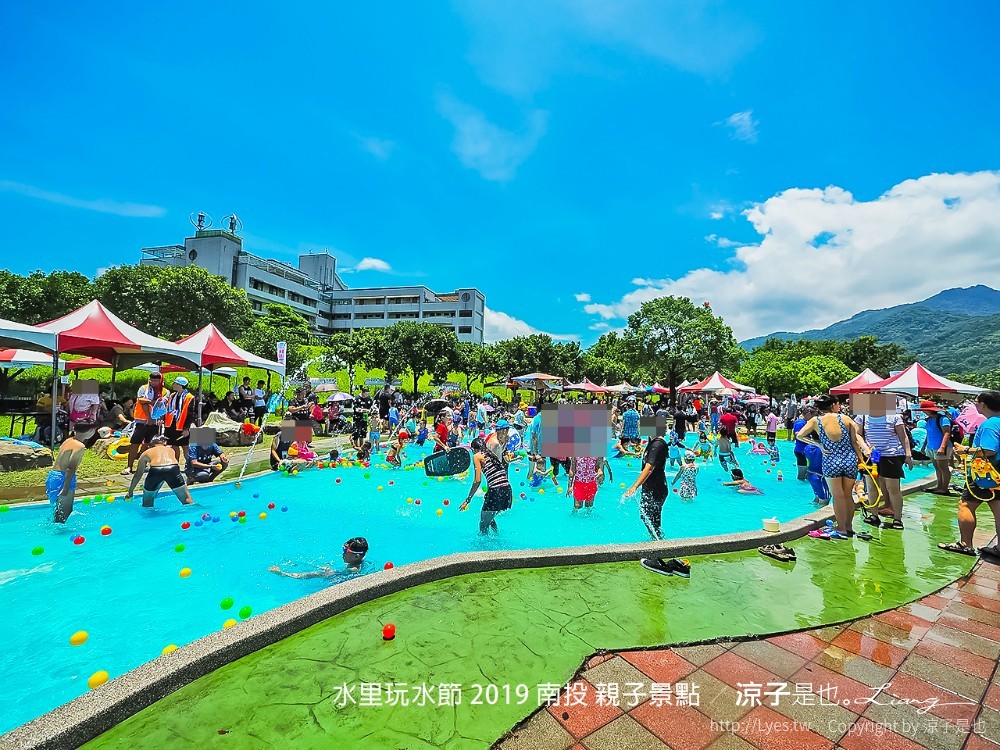 水里玩水節 2019 南投 親子景點