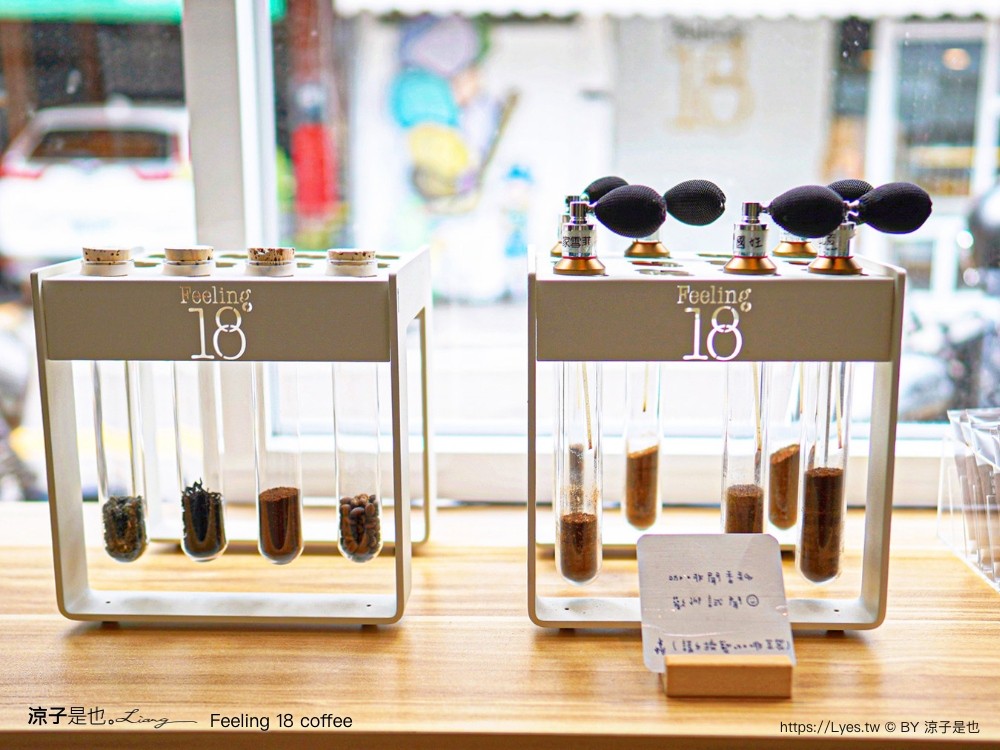 feeling18 coffee 菜單 18度c玻璃屋咖啡館 18度c視覺咖啡 南投埔里 下午茶 甜點 美食