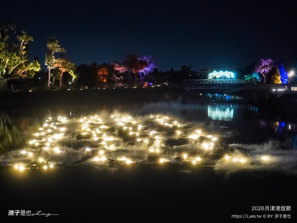 2026月津港燈節 月津港燈節 台南燈會 台南夜景 親子景點 台南親子景點 台南景點
