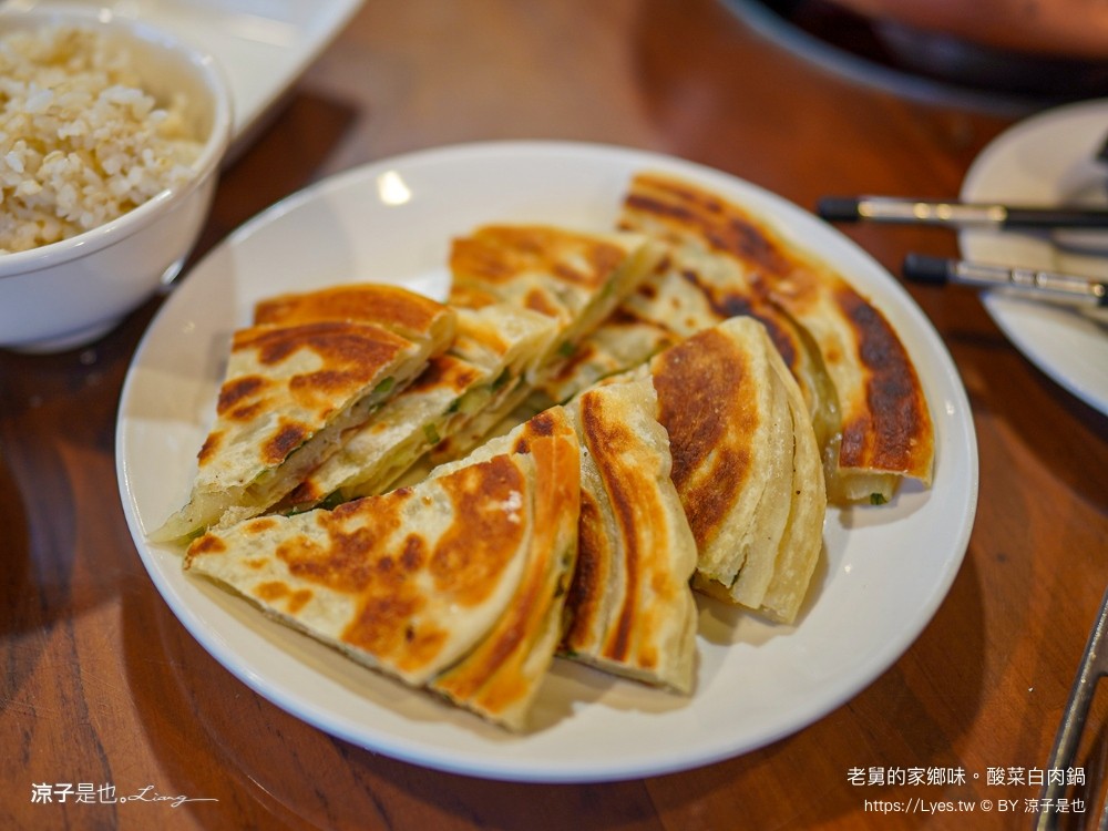 老舅的家鄉味 酸菜白肉鍋 菜單 台中美食 台中火鍋 忠孝路美食 東北料理 麵食點心 忠孝夜市