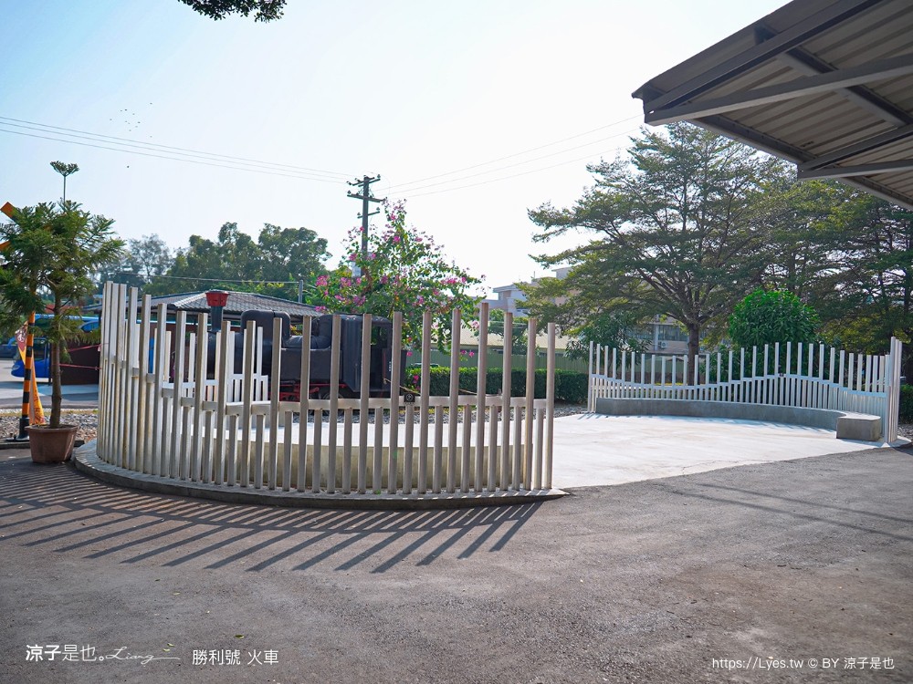 台糖 勝利號 台南景點 新營糖廠 勝利號小火車 冰棒 親子體驗 國寶級 內燃動力客車 台糖新營鐵道文化園區