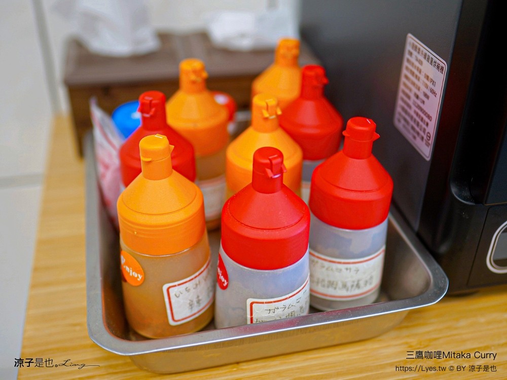 三鷹咖喱 菜單 台中東區 日式咖哩 台中美食 餐廳 炸豬排咖哩 起司可樂餅 日本人