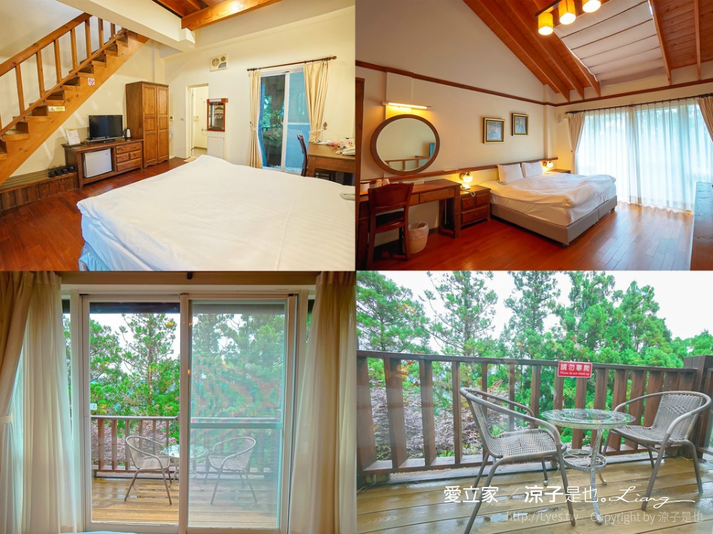 愛立家旅遊民宿 清境住宿 清境包棟民宿 水管屋 玻璃屋 小木屋 兒童遊戲室 早餐 晚餐
