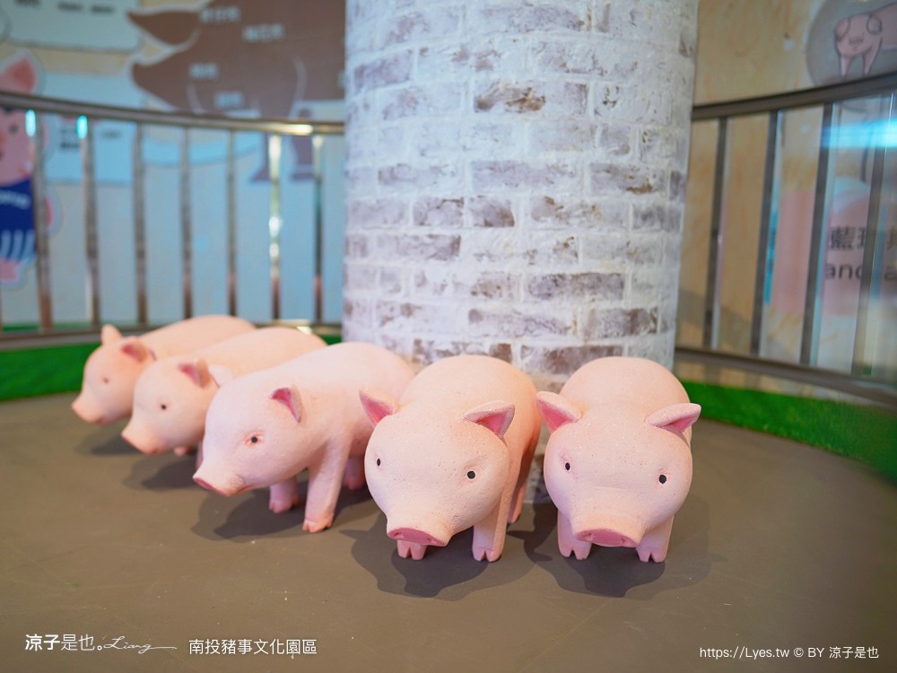 南投名間親子生態園區 南投親子公園 彩虹溜滑梯 盪鞦韆 免門票親子景點 野餐 天空步道 2022重新開幕