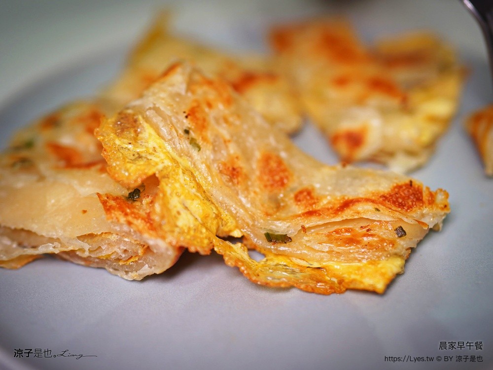 晨家早午餐 台中美食 台中早午餐 北屯早餐 月見煎餃