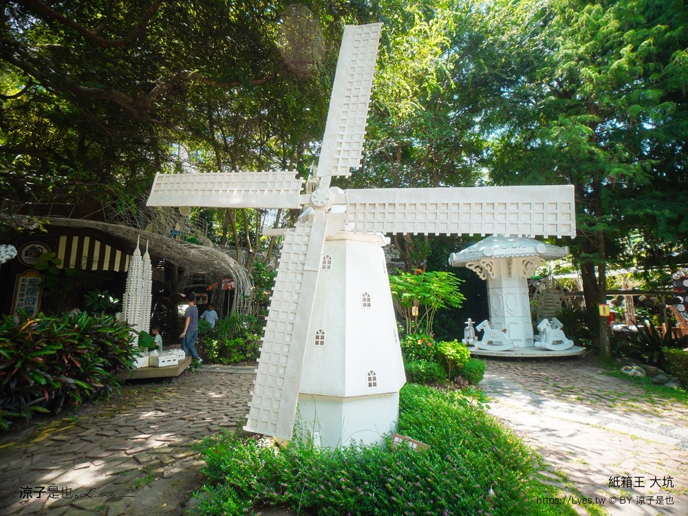 紙箱王 門票收費 台中大坑景點 親子景點 diy 紙箱王小火車 台中一日遊 親子旅遊 台中親子餐廳推薦