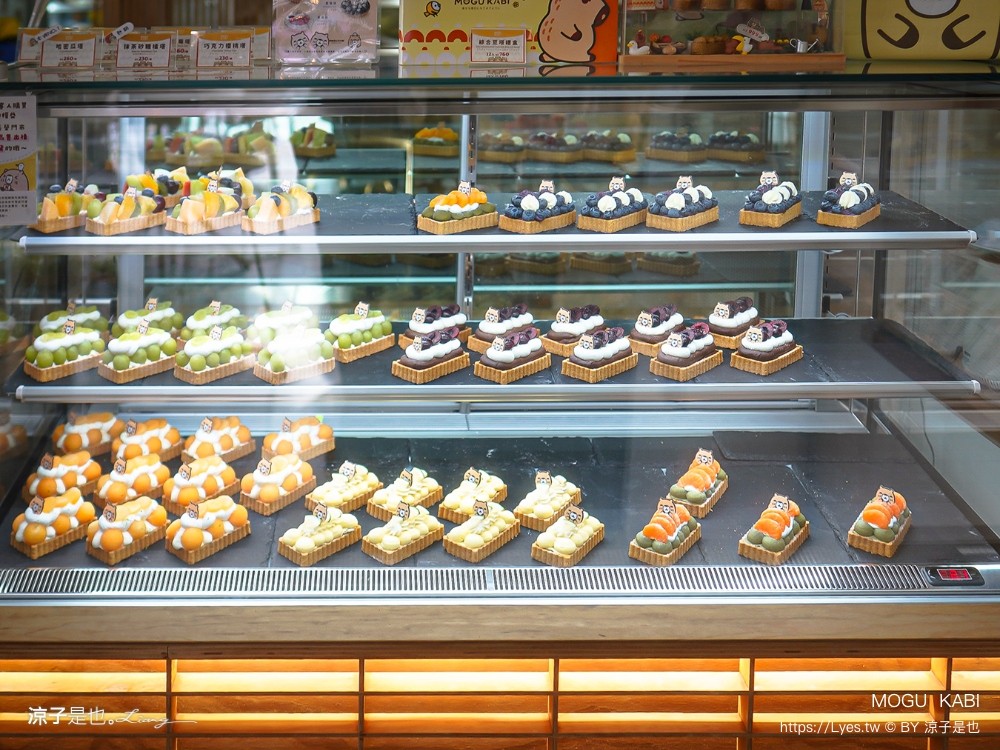 mogu kabi 豆塔專賣店 台南水豚景點 菜單 台南甜點推薦 夏威夷豆塔 台南水豚下午茶 水果塔 水豚打卡景點