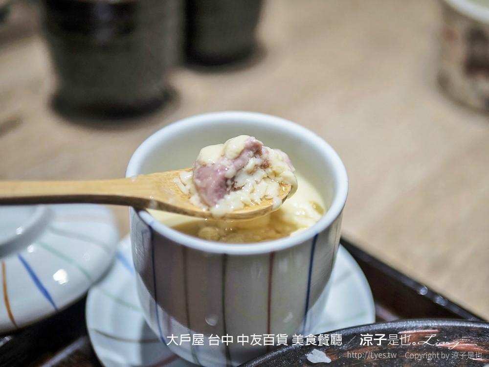 大戶屋 台中 中友百貨 美食餐廳