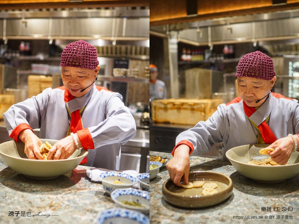 樂蔬 LE SHU 台中蔬食餐廳 台中素食推薦 漢來美食餐廳 漢神洲際餐廳 台中北屯美食