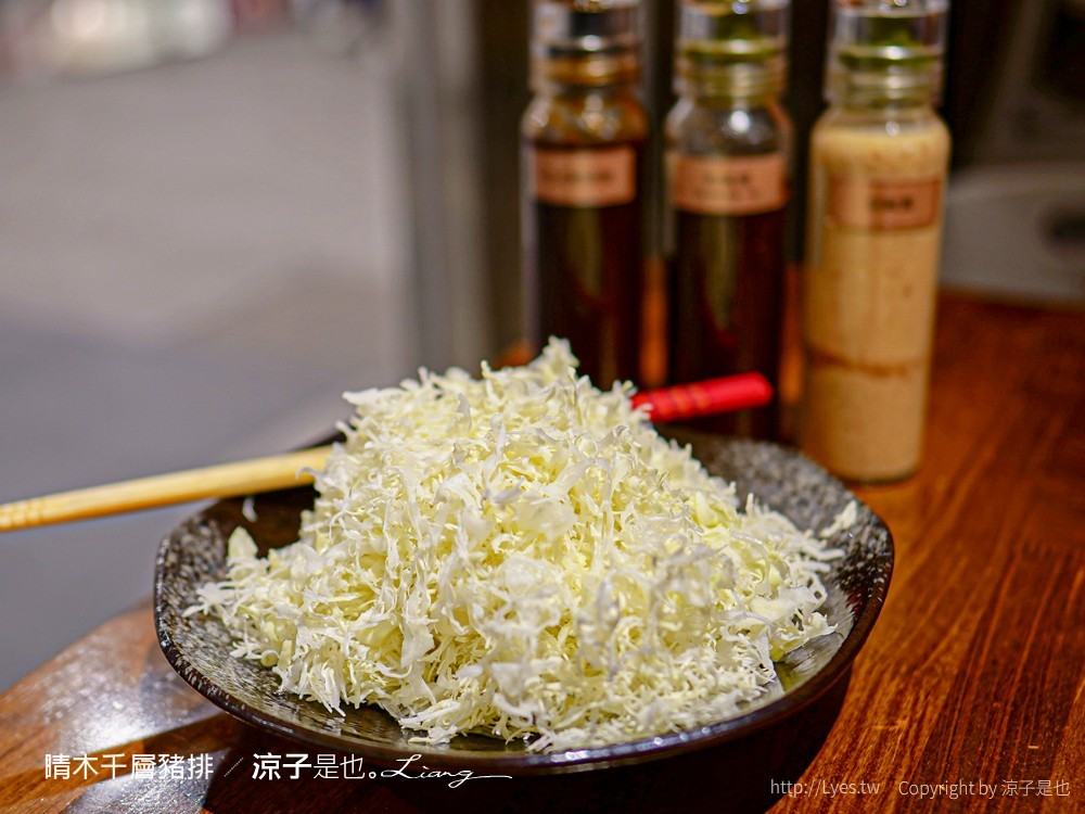 晴木千層豬排 台中三井店 菜單 台中梧棲 三井OUTLET 美食餐廳 日式料理