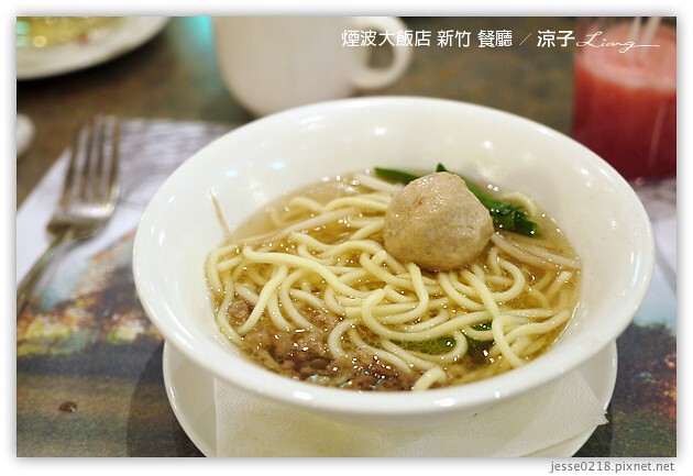 新竹-煙波大飯店(莫內西餐廳早餐與晚餐)-新竹煙波香榭館