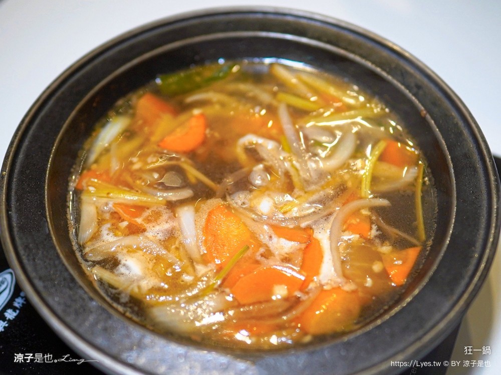 狂一鍋 菜單 台中漢口店 台式火鍋 第一品牌 桌邊爆炒 自助吧吃到飽 台中火鍋吃到飽 優惠 訂位