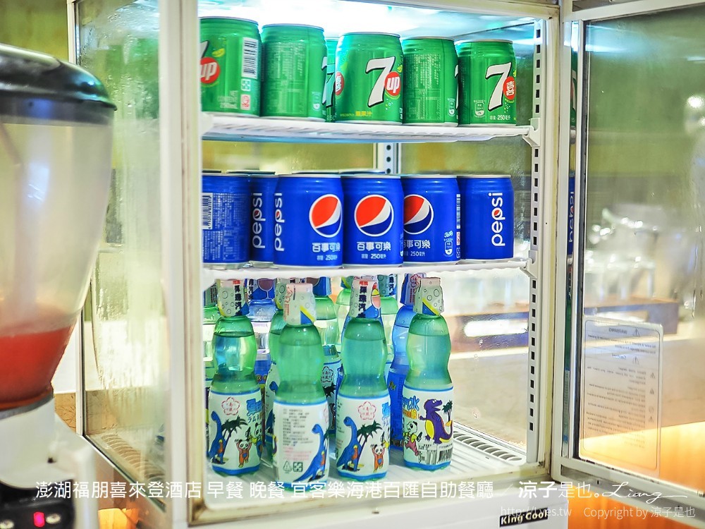 澎湖福朋喜來登酒店 早餐 晚餐 宜客樂海港百匯自助餐廳