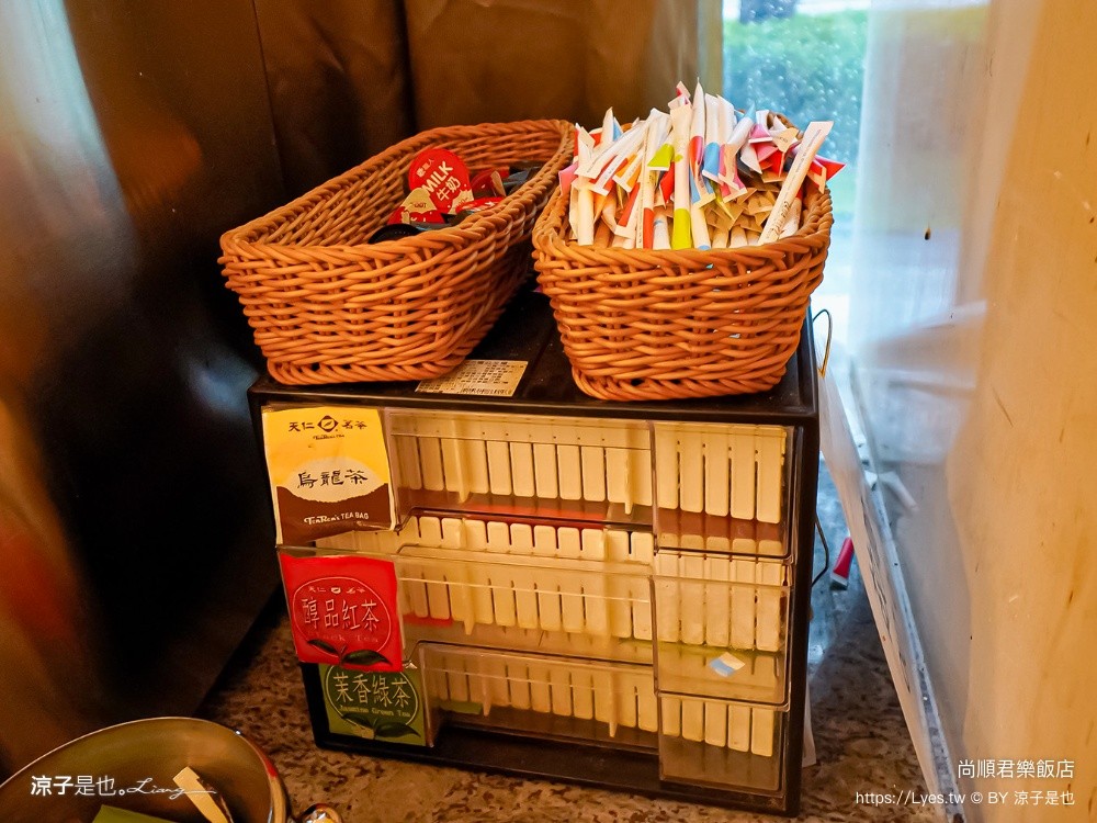 尚順君樂飯店 苗栗住宿推薦 苗栗飯店 尚順育樂世界 苗栗親子飯店