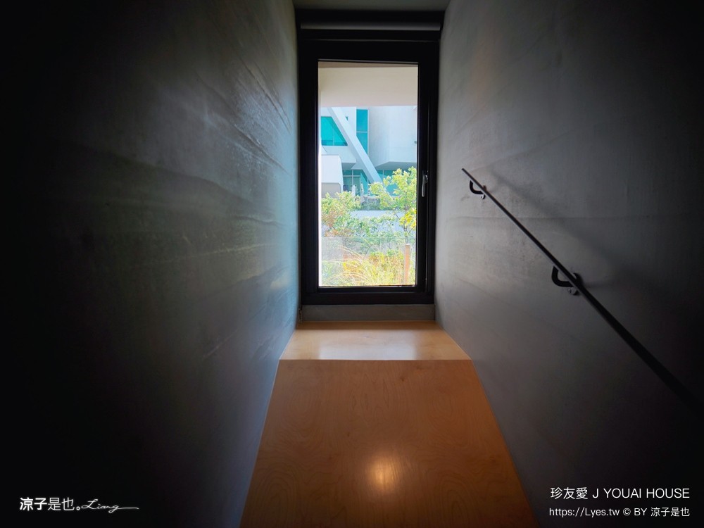 珍友愛 台南住宿 台南包棟民宿 台南美術館飯店 珍友愛價格 房型 設施 廚房 珍友愛景觀包棟民宿 j youai house