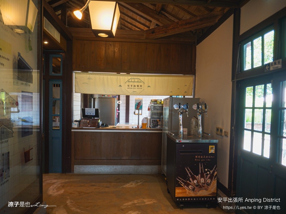 安平出張所 台南安平景點 免費水豚景點 親子 diy 誕生鹽御守 日式建築 台南伴手禮 安平一日遊