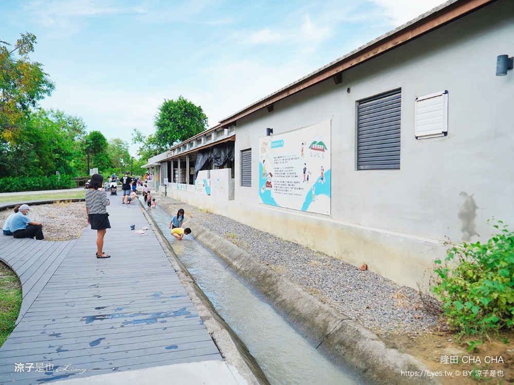 隆田文化資產教育 隆田車站 台南官田景點 柏青哥 親子戲水 考古玩沙