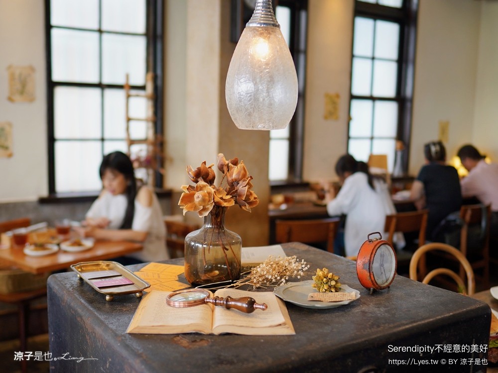 serendipity 不經意的美好 菜單 台南美食 蝸牛巷餐廳 老宅 朱熹漢堡 新品牌 小吃 義大利麵