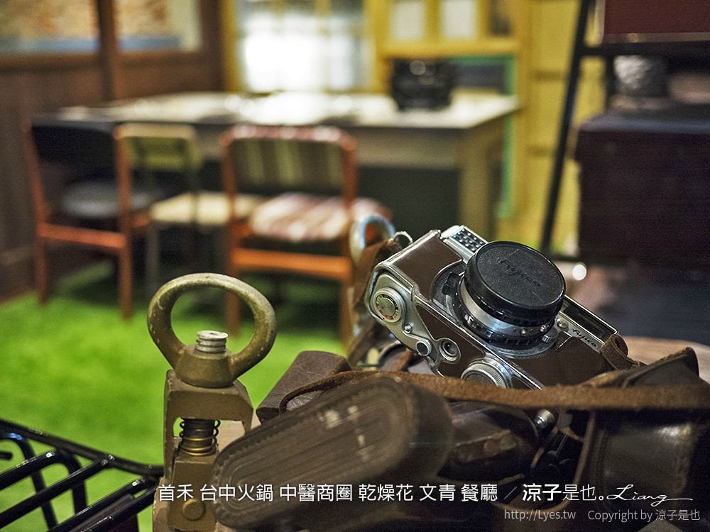 首禾 台中火鍋 中醫商圈 乾燥花 文青 餐廳