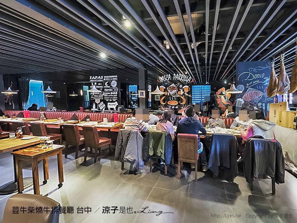 荳牛柴燒牛排餐廳 台中