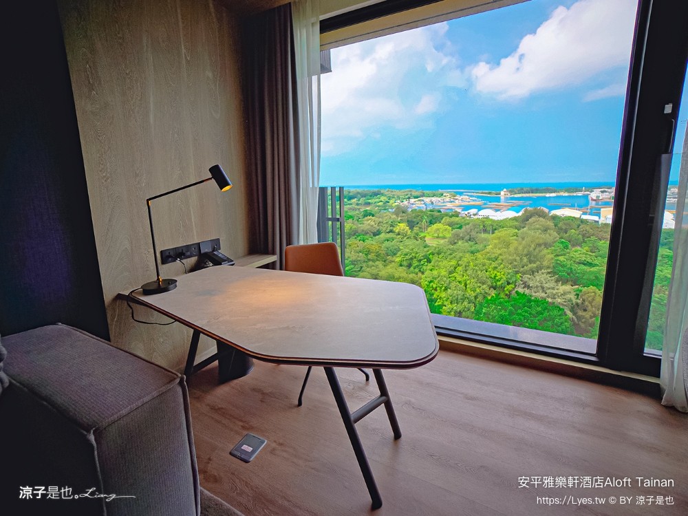 台南安平雅樂軒酒店 台南住宿 台南親子飯店推薦 房型 早餐 兒童遊戲室 健身房 高空酒吧 頂樓夜景 萬豪酒店