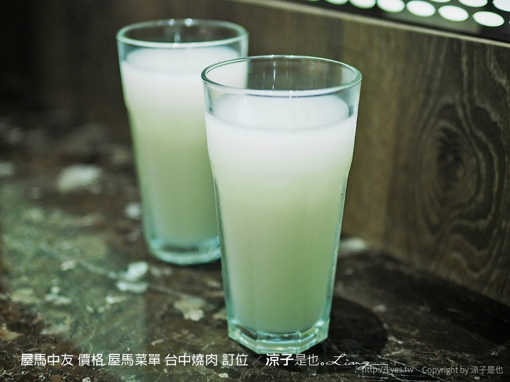 屋馬中友 價格 屋馬菜單 台中燒肉 訂位