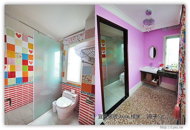 宜蘭民宿-橙堡-夢幻城堡風的宜蘭民宿(凡爾賽房型篇)