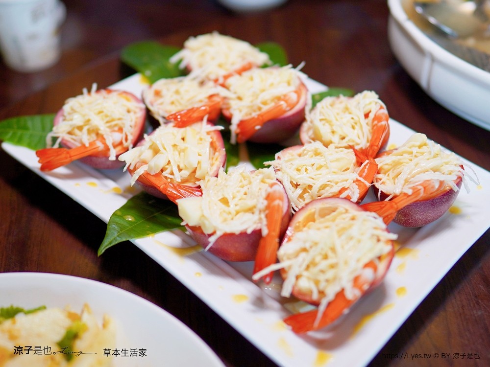 草本生活家 菜單 埔里美食 南投餐廳 預約制合菜餐廳 埔里桃米民宿 晚餐 南投住宿推薦