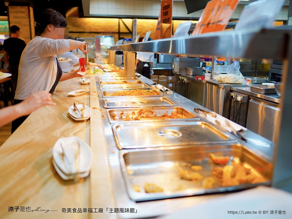 奇美食品幸福工廠 主題風味館 幸福吃到飽 午餐限定 buffet 奇美煎餃 台南美食 小吃