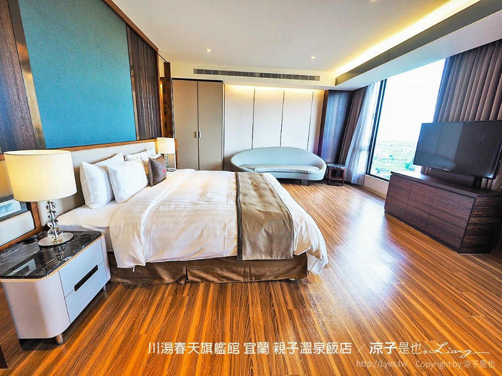 川湯春天旗艦館 宜蘭 親子溫泉飯店
