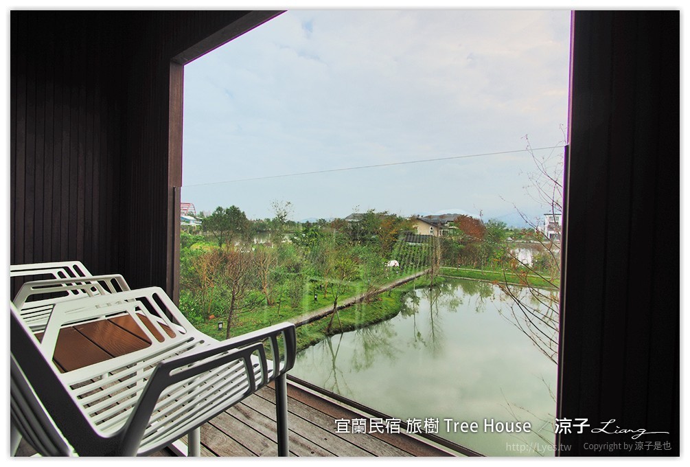 宜蘭民宿 旅樹 Tree House - 涼子是也 blog