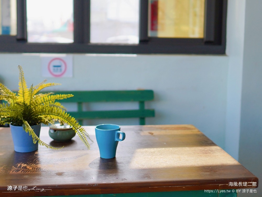 海風長堤二館 嘉義布袋民宿 房型 海景房 和室房 價格 早餐 鄉村風民宿