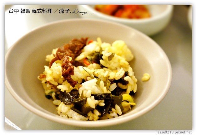 台中-韓饌 韓式料理-勤美誠品附近的平價韓式料理