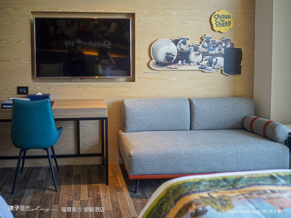 福爾摩沙遊艇酒店 台南安平住宿 台南飯店 遊艇酒店 無邊際泳池 笑笑羊 早餐 台南親子飯店