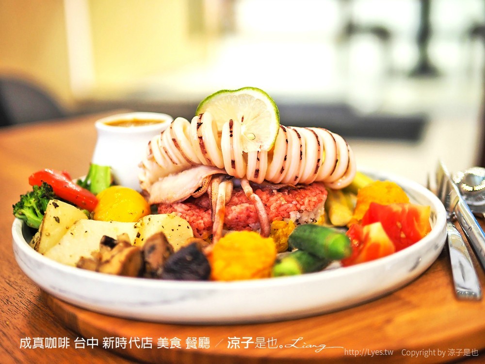 成真咖啡 台中 新時代店 美食 餐廳