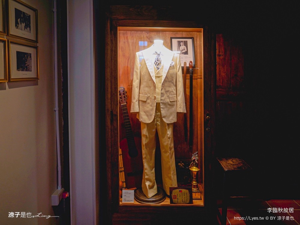 2024臺北古蹟日 漸層臺北 台北景點 李臨秋故居 霞海城煌廟 貝殼好室 新芳春茶行 臺北老屋探險隊 導覽路線 老屋翻新 新北古蹟 老房子文化運動